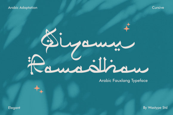 Qiyamu Ramadhan: A Unique Script Font for Campaigns